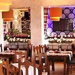شقة فندقية Na Rogatce